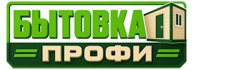 Изготовление и продажа бытовок в Элисте 2026